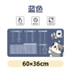 德國進(jìn)口加熱鼠標墊超大發(fā)熱冬天暖桌墊學(xué)生寫(xiě)字暖公室書(shū)桌面墊 藍色暖桌墊短款60*36cm