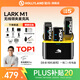 猛瑪LARK M1麥克風(fēng)一拖二無(wú)線(xiàn)領(lǐng)夾麥克風(fēng)小蜜蜂視頻話(huà)筒收音器主播專(zhuān)用手機收音麥猛犸m1收音麥克風(fēng) 【安卓/相機通用】一拖二+充電盒