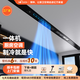 博伸COOL家廚房空調(diào)制冷機(jī)涼霸大廚房專用家用雙出風(fēng)口嵌入式吸頂嵌入一體無(wú)外機(jī)廚房空調(diào) 1.5匹 套裝 包2孔 單風(fēng)口
