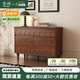 慕瀾實(shí)木斗柜中古風(fēng)五斗臥室床尾柜新款復古抽屜式收納儲物柜六斗靠墻 801-100胡桃色100*40*80.7cm