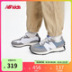 NEW BALANCE7-14歲男女童春夏經(jīng)典運(yùn)動休閑鞋327LAB