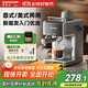 賽普達EA39家用全自動(dòng)咖啡機小型家用意式拉花打奶泡辦公室宿舍半全自動(dòng)一體研磨煮咖啡機 灰黑色