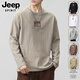 JEEP SPIRIT長袖t恤男上衣春季新款打底體恤純棉衣服休閑百搭男 BGYX-8072灰杏色 XL
