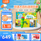 小彼恩毛毛蟲點讀筆幼兒彩虹兔雙語啟蒙智能點讀早教機兒童玩具生日禮物