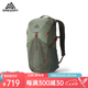 GREGORY格里高利 NANO蜂鳥 運(yùn)動(dòng)旅行戶外背包 24L 30L通勤雙肩包登山包 24L-火焰綠
