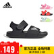 阿迪達斯 （adidas）童鞋露腳趾兒童涼鞋夏季款男童女童魔術貼軟底小大童沙灘鞋GW0344 GW0344 黑 36.5 碼/4uk/腳長22.5cm