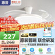 惠普普瑞護眼LED風扇燈隱形扇葉遙控調(diào)光一體吊扇燈中山燈具包安裝