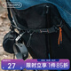 火楓多功能戶外露營(yíng)掛繩背包肩帶可調(diào)整 火楓任意帶