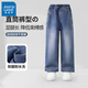 真維斯女童牛仔褲直筒長(cháng)褲新款春秋季修身時(shí)尚潮流中大童韓版舒適褲子 牛仔藍 150 【推薦體重68-80斤】