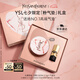 圣羅蘭（YSL）粉氣墊B10限定版 遮瑕持久滋潤化妝品七夕情人節(jié)禮物生日禮物