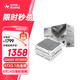 SUPER FLOWER振華 1200W電源 LEADEX VIIP1200W白色 ATX3.1白金全模/九宮格盲插接口/全日系電容/支持 5090顯卡