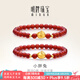 明牌珠寶七夕禮物足金5D硬金黃金生肖小胖兔轉運珠紅瑪瑙手鏈串珠定價 亮面款AFP0629約0.51-0.60克 足金