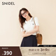 SNIDEL2025春夏新品百搭學(xué)院風(fēng)短袖雙層翻領(lǐng)絞花針織衫SWNT251207 白色 均碼