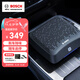 博世（BOSCH）AM101車載空氣凈化器除甲醛除新車霧霾煙味異味PM2.5車內(nèi)除味