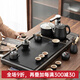 忘藝（WANGYI） 黑陶功夫茶具套裝整套茶盤(pán)套裝烏金石茶盤(pán)陶瓷茶杯茶壺泡茶臺 枯山水烏金石茶盤(pán)+落雁茶具套裝