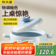 炊大皇砂鍋煲湯鍋燉鍋養(yǎng)生煲燉湯煮粥耐高溫不開裂陶瓷煲3.5L