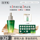佰草集精華油 太極肌源修護(hù)精華油 啵啵油 保濕緊致抗皺舒緩 啵啵油30ml