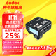 神牛（Godox）X2T XPRO X3引閃器士TTL高速同步觸發(fā)器影室閃光燈攝影燈專(zhuān)用2.4G無(wú)線(xiàn)引閃發(fā)射器 【X2T】發(fā)射器 佳能版