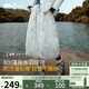 蕉下（beneunder）半身裙女羽絨裙子中長(cháng)款工裝蓬松顯瘦百搭24秋冬季新款拒水羽絨裙