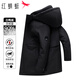紅蜻蜓（RED DRAGONFLY）羽絨服男中長(cháng)款90絨子鴨絨防風(fēng)加厚防寒保暖連帽外套上衣黑色XL