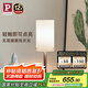 Paulmann P德國柏曼床頭臺燈 小夜燈臥室客廳臺燈家用移動式臺燈led燈具