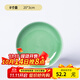 龍泉青瓷菜盤(pán)加厚深盤(pán)耐高溫可微波盤(pán)子餐盤(pán)陶瓷酒店餐廳放餃子盤(pán)中式家用 弟窯梅子青【8英寸盤(pán)】