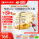 鈣爾奇兒童液體鈣片鋅維生素DK 4歲以上青少年助成長 VK2補(bǔ)鈣 90支