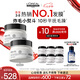 歐萊雅PRO【肖戰(zhàn)推薦】瞬順發(fā)膜250ml*2柔順修護(hù)燙染干枯毛躁沙龍?zhí)捉M