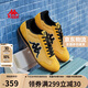 卡帕（Kappa）薯片男鞋網(wǎng)鞋男夏季透氣運動(dòng)鞋子男款戶(hù)外休閑健步鞋 小蒼蘭黃 43