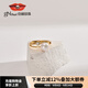 京潤珍珠戒指星眠淡水珍珠戒指7-8mm饅頭形氣質(zhì)戒指生日禮物 7-8mm開(kāi)口戒