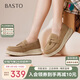 百思圖25秋復(fù)古樂福鞋厚底增高女單鞋B0515CA5 杏色 37