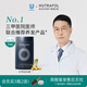 NUTRAFOL聯(lián)合利華NF黃金膠囊男士生發(fā)膠囊生物素防脫養(yǎng)發(fā)內(nèi)服*120粒/瓶