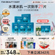 FAN BEAUTY DIARY范冰冰同款海葡萄面膜25片【5盒裝】補(bǔ)水保濕 fanbeauty  