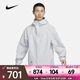 耐克（NIKE）男子防風(fēng)全長拉鏈開襟夾克ACG STORM-FIT 