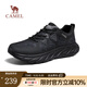 駱駝（CAMEL）戶(hù)外運(yùn)動(dòng)鞋新款輕彈休閑鞋耐磨舒適男鞋 G14S161095 黑色 42