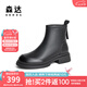 森達(dá)彈力靴女冬商場(chǎng)同款小羊皮時(shí)尚靴子粗跟顯瘦顯高短靴XCN01DD4 黑色 38