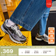 耐克（NIKE）官方INITIATOR男子運(yùn)動(dòng)鞋夏季復(fù)古跑鞋風(fēng)透氣緩震IB3083 001煤黑/金屬灰/煙灰/塵光子色/黑 42