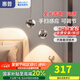 惠普現(xiàn)代輕奢高級(jí)感臥室床頭吊燈可90度上下旋轉(zhuǎn)自由升降吧臺(tái)餐廳吊燈 進(jìn)口全光譜光源-升降手掃款-三色