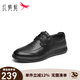 紅蜻蜓男鞋時尚休閑皮鞋男士圓頭外穿軟底皮商務(wù)休閑皮鞋鞋WTA32612 黑色 39
