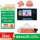 異能者 聯(lián)想 S27 27英寸一體機電腦辦公臺式全套（13代i5-13450HX 16G 512G）白 國家補貼20%