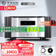天逸（Winner）AD-3PRO+高保真發(fā)燒HIFI2.0聲道大功率投影機音響甲類(lèi)合并式功放機 AD-3PRO+