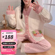 婧麒空氣棉月子服秋冬產(chǎn)后哺乳睡衣三件套孕婦家居服套裝冬季可外穿 【三件套】淡粉小豬167963 XL