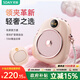 索愛(ài)（soaiy）655無(wú)線磁吸領(lǐng)夾小蜜蜂擴(kuò)音器教師專用藍(lán)牙音箱音響防嘯叫TF卡喇叭磁吸麥克風(fēng)導(dǎo)游戶外便攜式 粉