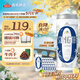 青島啤酒（TsingTao）無(wú)醇（0.0）白啤 330ml*24罐 中秋節送禮