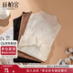 絲柏舍半高領(lǐng)打底衫2025秋裝新款女裝簡(jiǎn)約修身氣質(zhì)長(cháng)袖上衣