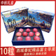 灃御園西域香妃精品紅富士蘋(píng)果 精美禮盒裝大果 新鮮靜寧蘋(píng)果 6斤精美禮盒裝約10-12枚