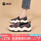 快樂(lè)瑪麗（J&M）樂(lè)福鞋女單鞋2025春季新款一腳蹬復(fù)古民族風(fēng)通勤鞋厚底百搭鞋子女 黑色 37 235mm