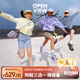 開(kāi)野001air全地形款兒童輕戶(hù)外跑步防滑透氣舒適緩震閃穿運動(dòng)鞋 雪峰黑 Nebula Purple 34