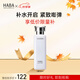 HABA 潤澤柔膚水 G露溫和爽膚水化妝水補水保濕護膚精華 教師節禮物 【星品柔膚水】G露180ml