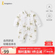 童泰（TONGTAI）嬰兒連體秋冬寶寶夾棉衣服兒童對開(kāi)爬服TS43D210-DS綠色80cm
